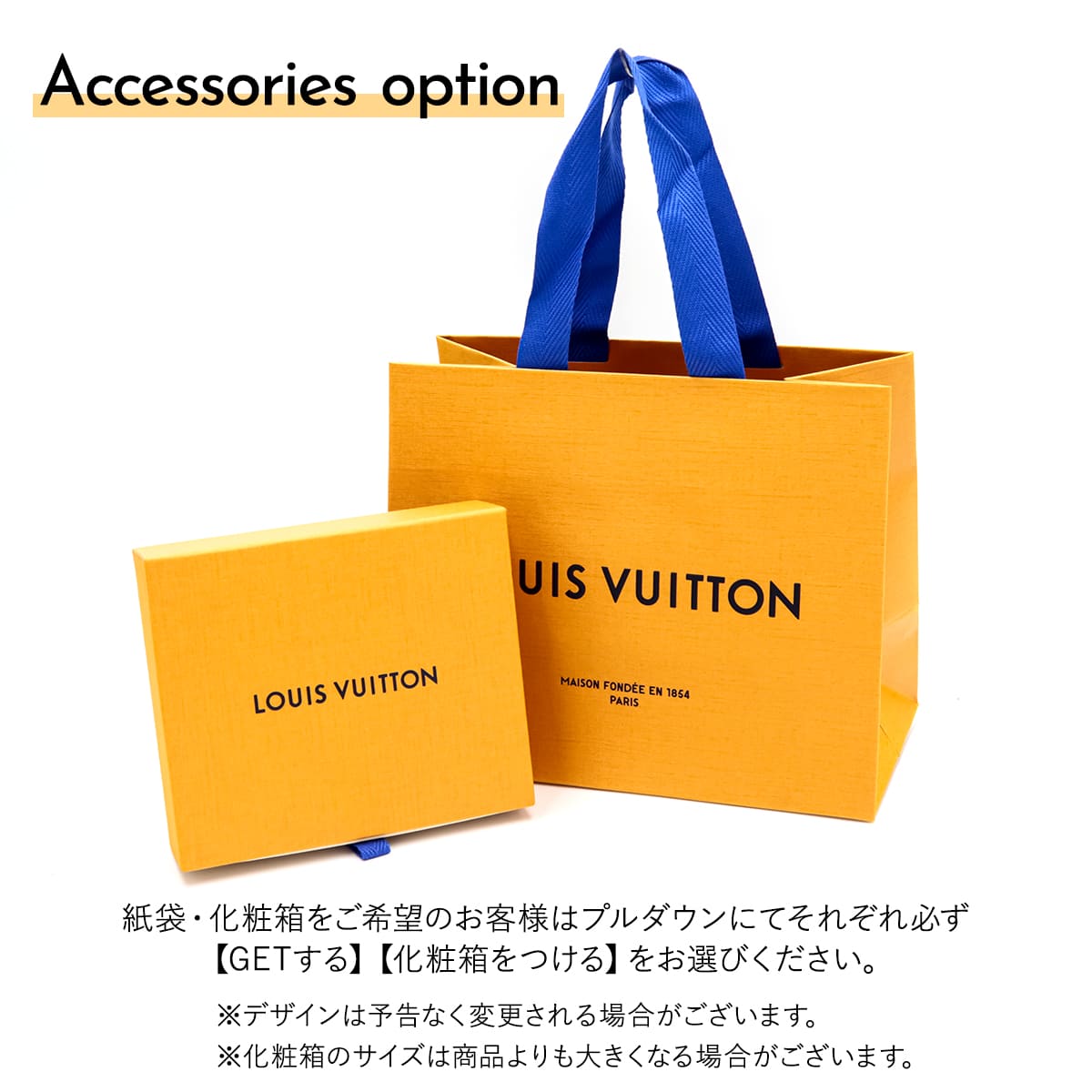 ルイヴィトン LOUIS VUITTON プレート お皿 モノグラム フラワー