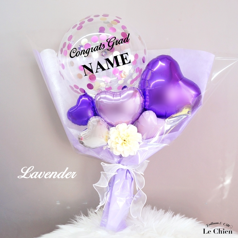 バルーン 花束 卒業 卒業式 バルーンブーケ 名入れ 名前入れ 高校生