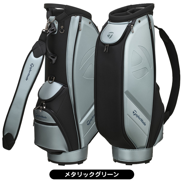 TaylorMade キャディバッグ（色：グリーン系）｜ゴルフ用バッグ