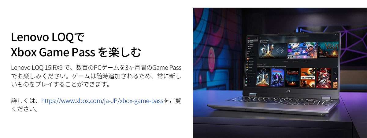 Lenovo（レノボ） ntc 【公式・直販】ゲーミング ノートパソコン