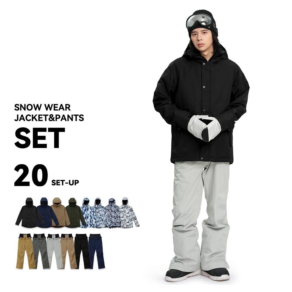 LEISURE SPORT スキーウェア スノーボードウェア メンズ 上下セット