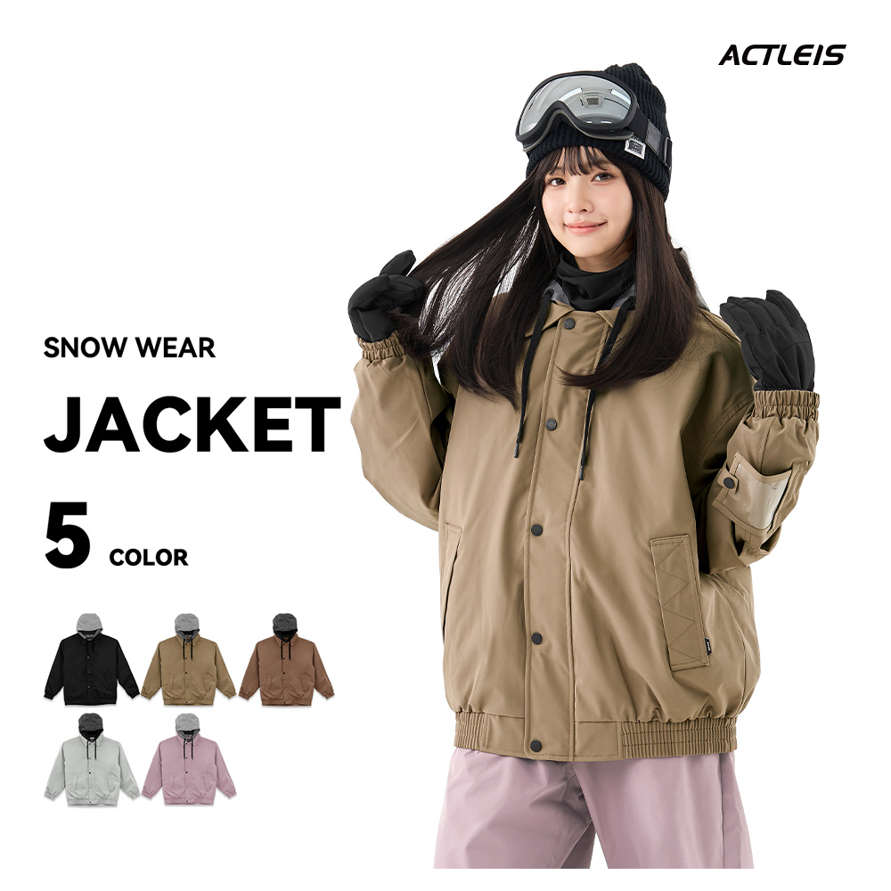 ACTLEIS（アクレイス） スノーボードウェア スキーウェア ジャケット