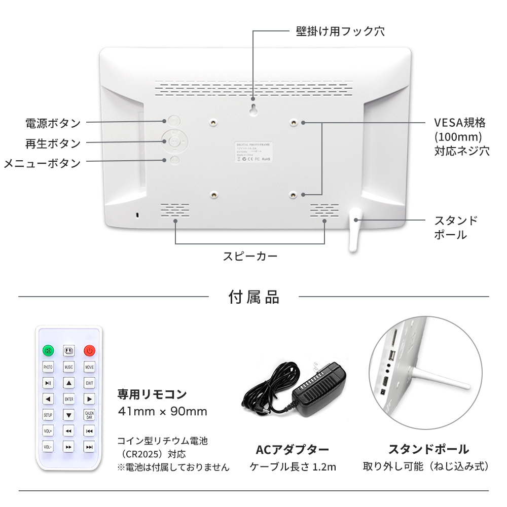 モニター 小型 モバイルモニター 13.3インチ フルHD IPS液晶 HDMI