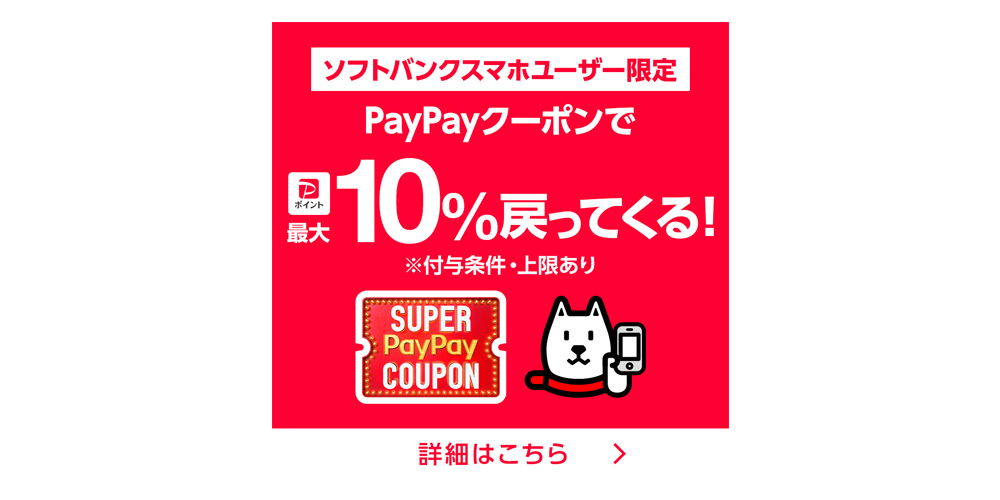 3形態まとめ買い特典付】Number_i「GOAT」初回生産限定盤A/初回限定