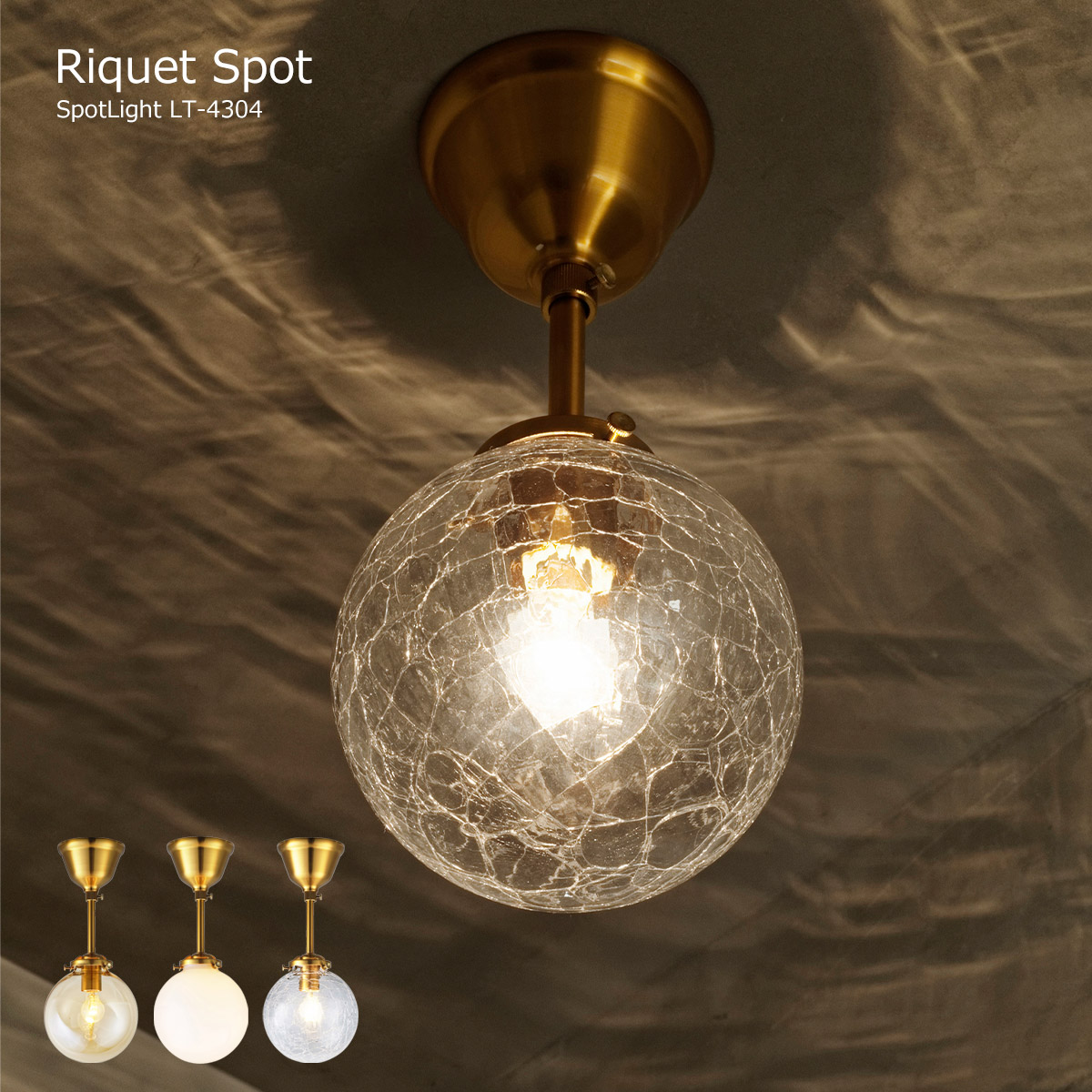 INTERFORM（インターフォルム） スポットライト ダウンライト おしゃれ