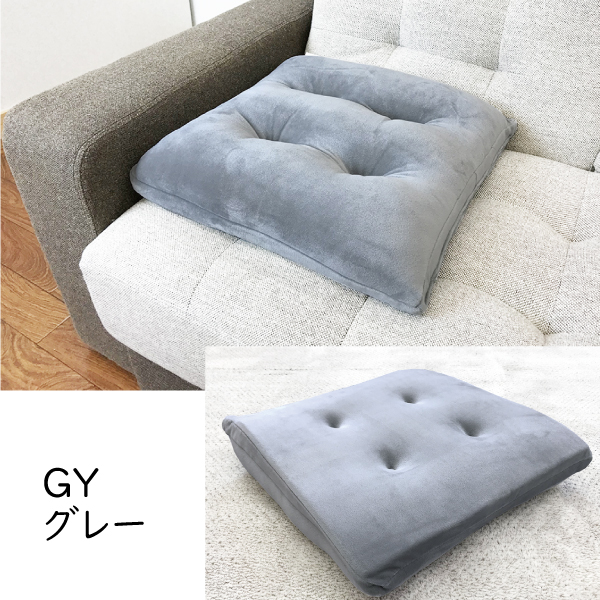 クッション 座布団 厚め 低反発 ウレタン おしゃれ 四角 椅子