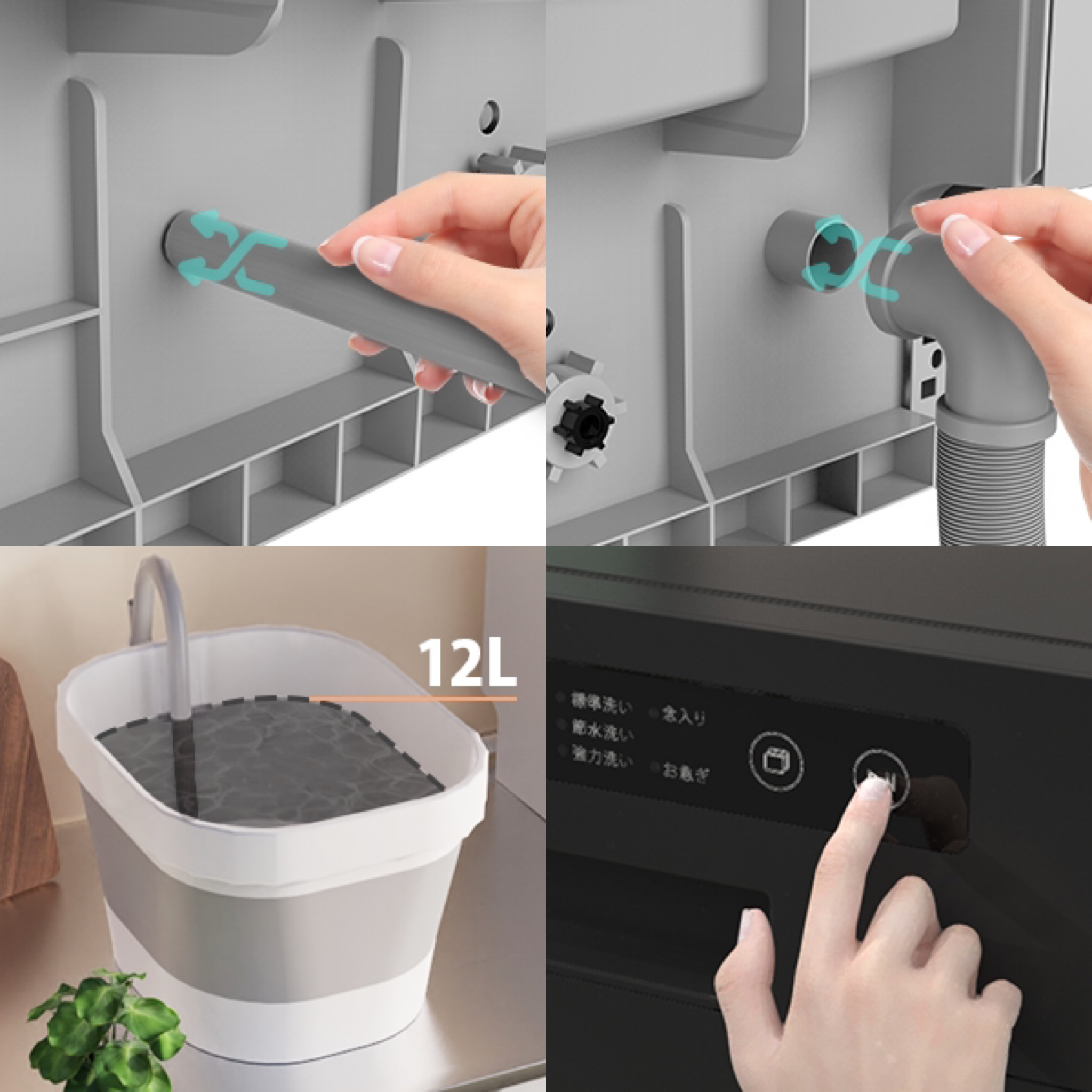 SAMKYO ＼超PayPay祭☆44,900円→41,900円！／SAMKYO 食洗機 工事不要