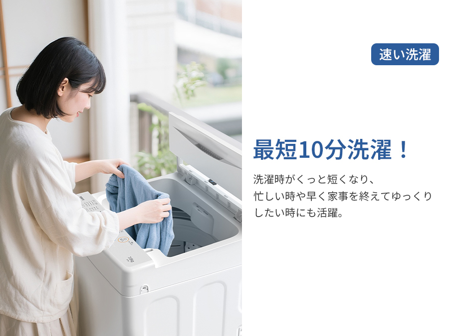 SAMKYO ＼超PayPay祭☆37990円→34990円／SAMKYO 洗濯機 7kg 全自動