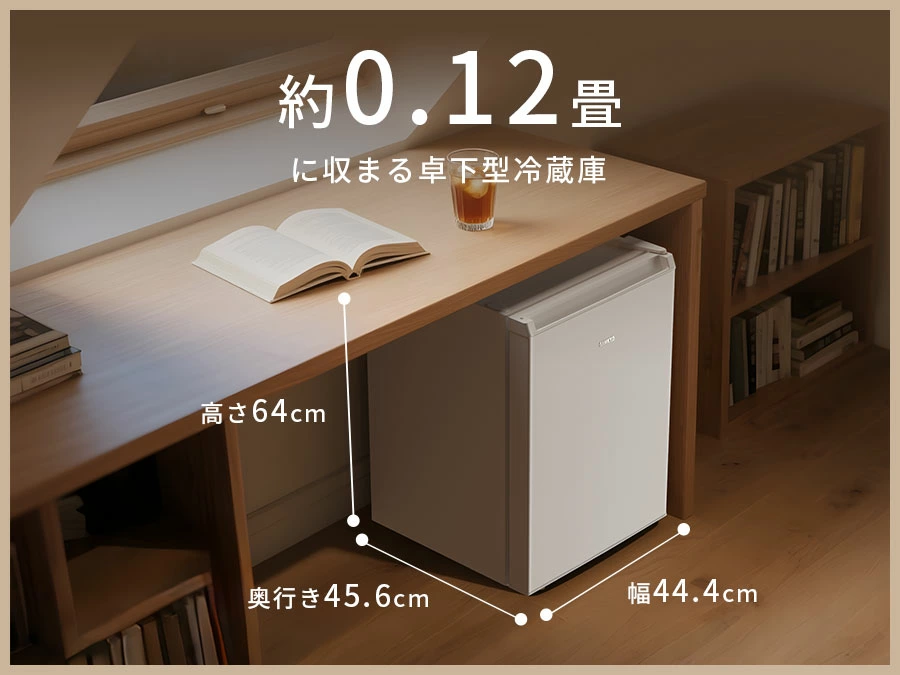 超PayPay祭！SAMKYO 冷蔵庫 スリム 65L 幅44.4cm 小型 直冷式 右開き 1