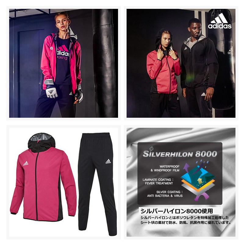 adidas（アディダス） レディースXXLサイズのみ 女性用フルジップ