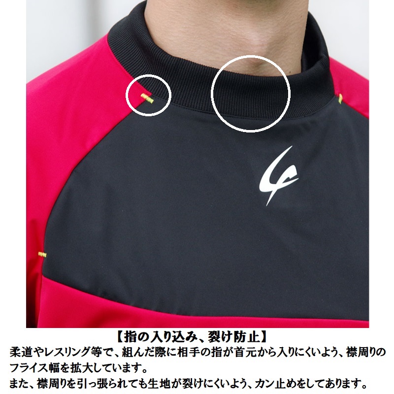 身長180cm前後のみ クレーマージャパン プルオーバー サーキュ