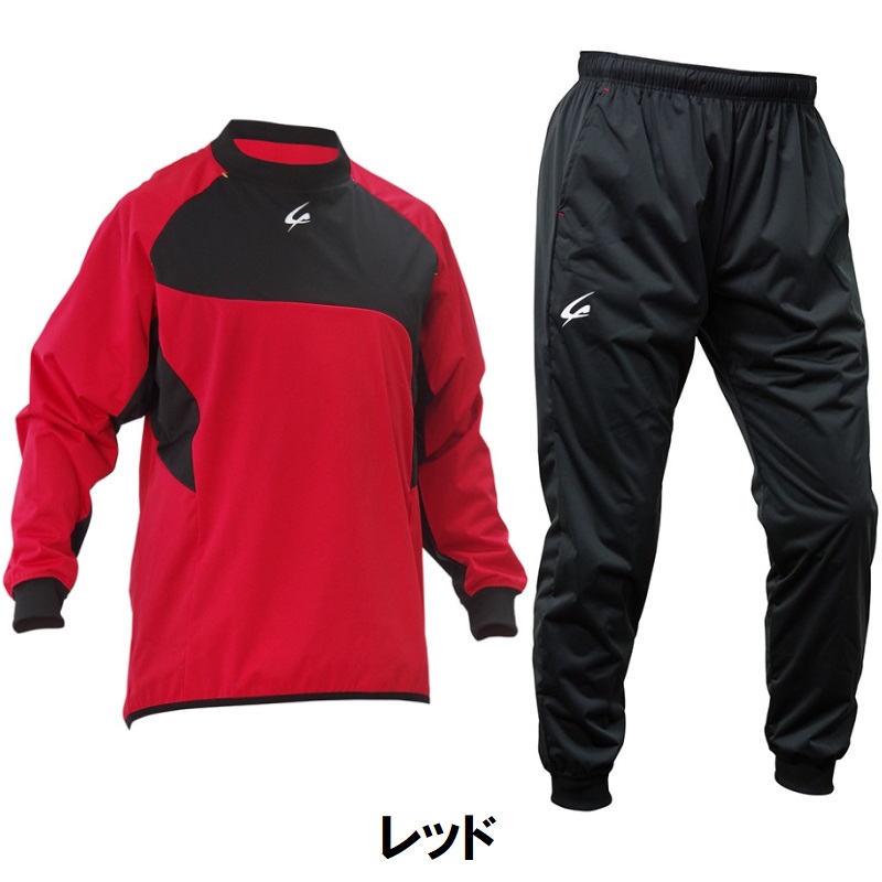 身長180cm前後のみ クレーマージャパン プルオーバー サーキュ