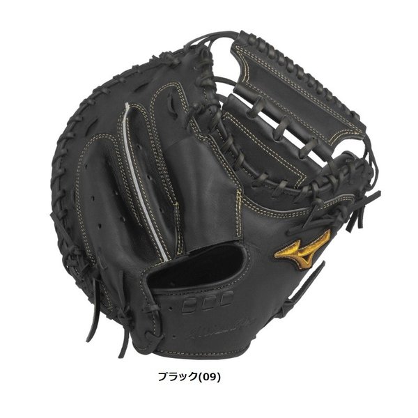 MIZUNO（ミズノ） ミズノプロ 野球 硬式キャッチャーミット 5DNA