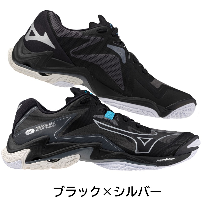 MIZUNO（ミズノ） 【サイズ交換送料無料】ミズノ バレーボール
