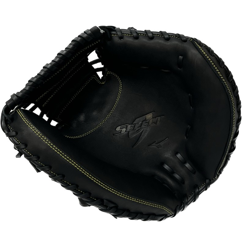 MIZUNO（ミズノ） 野球 軟式キャッチャーミット セレクトナイン 捕手用
