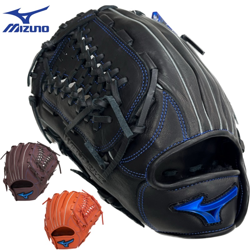 MIZUNO（ミズノ） 左利き 左投げ用 野球 軟式グラブ グローブ