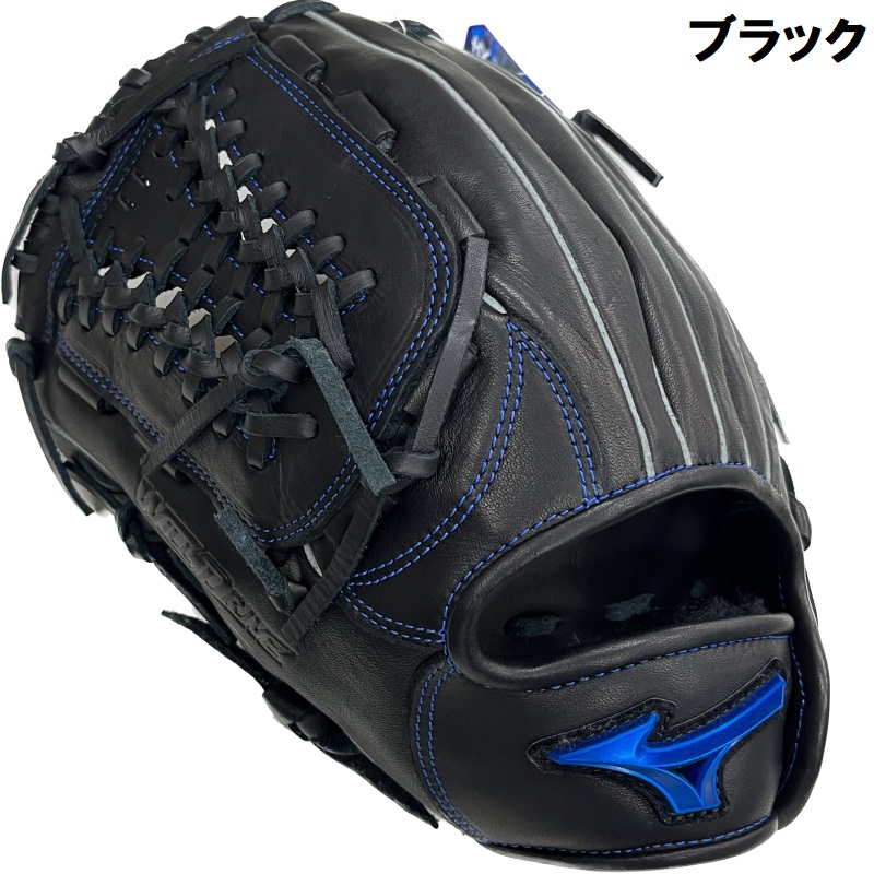 MIZUNO（ミズノ） 左利き 左投げ用 野球 軟式グラブ グローブ