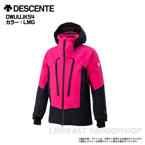 DESCENTE（デサント） 2022-23 S.I.O INSULATED JACKET（ジオ