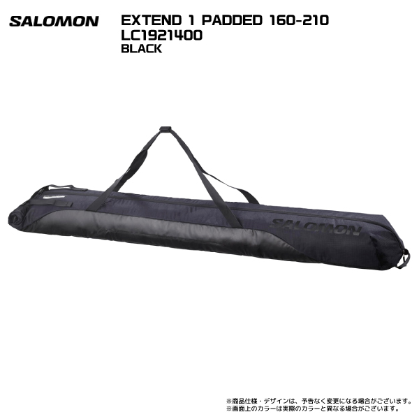 SALOMON（サロモン） 2023-24 EXTEND 1 PADDED 160-210（エクステンド