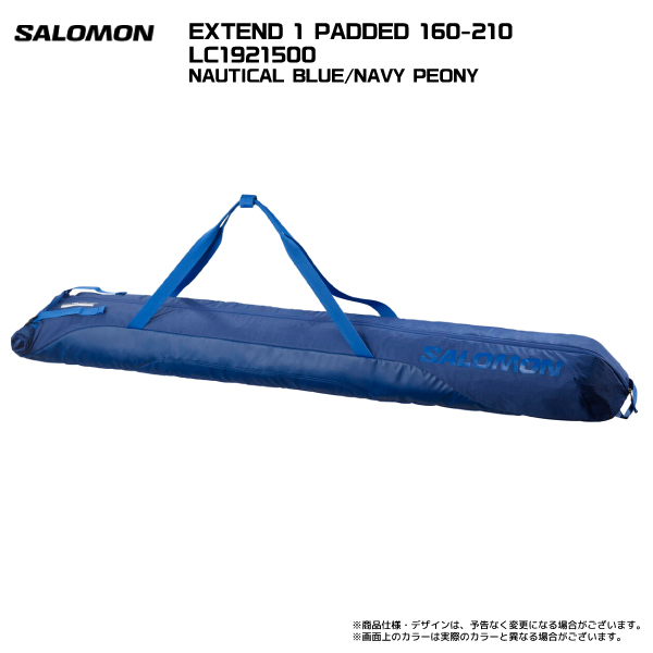 SALOMON（サロモン） 2023-24 EXTEND 1 PADDED 160-210（エクステンド
