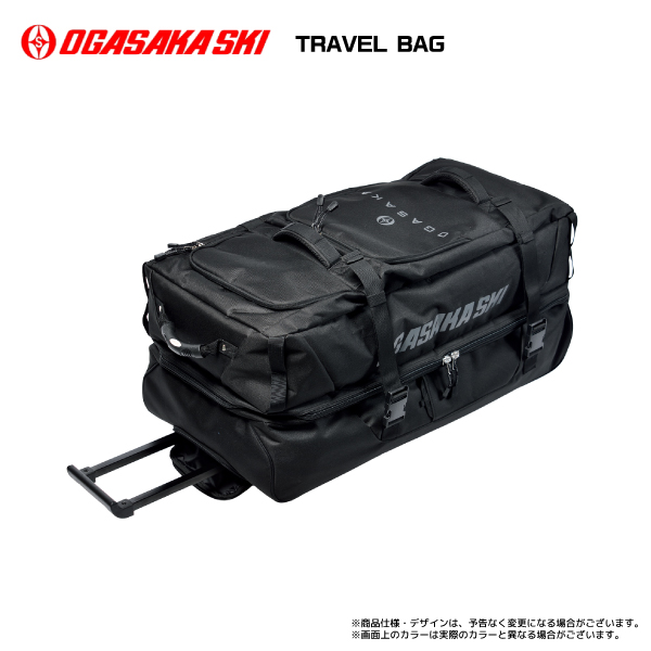 travel-bag-pop.jpg?size=n
