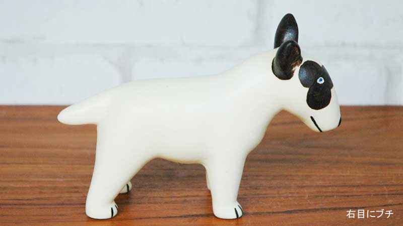 Lisa Larson（リサラーソン） Lisa Larson(リサ ラーソン）Bullterrier