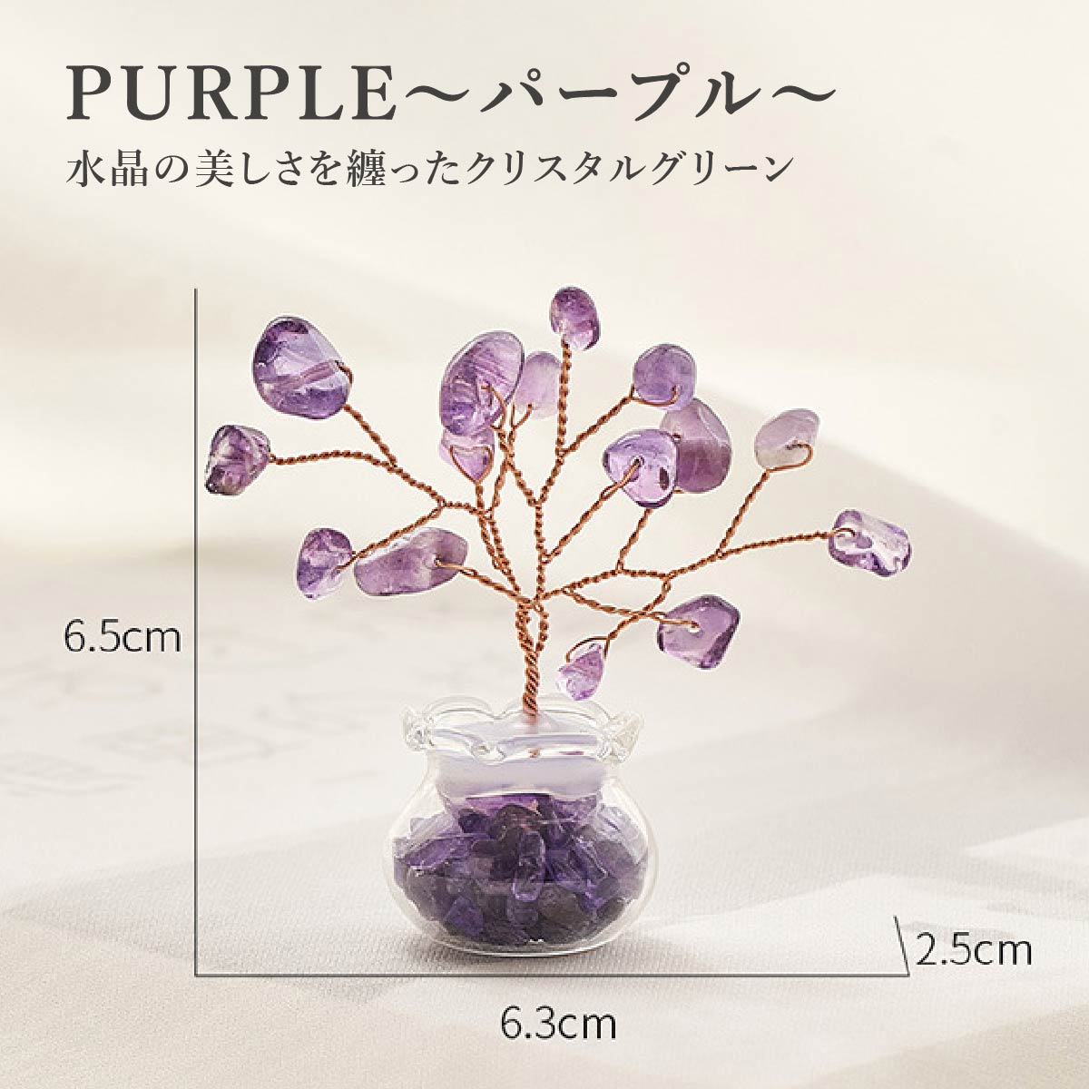 造花 インテリア 置物 韓国 オブジェ 水晶 インテリア雑貨 北欧