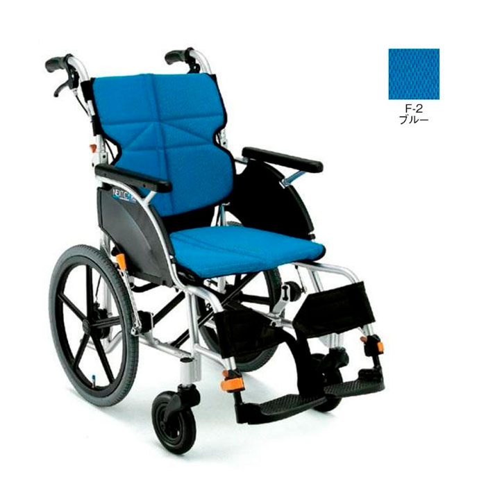 MATSUNAGA（マツナガ） 車椅子 軽量 エアタイヤ ネクストコア 標準