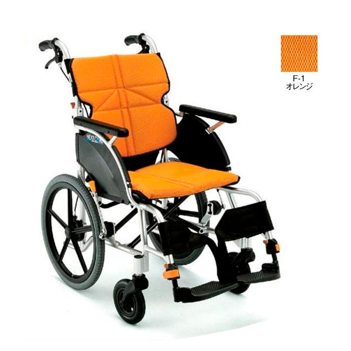 MATSUNAGA（マツナガ） 車椅子 軽量 車いす ノーパンクタイヤ ネクスト