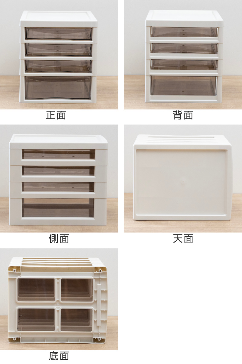 JEJアステージ レターケース A4サイズ 浅3段・深1段 2個セット