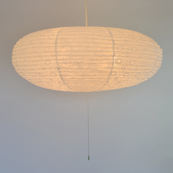 ペンダントライト 和紙 ペンダントランプ 揉み紙XsoraWH 4灯 （ 照明