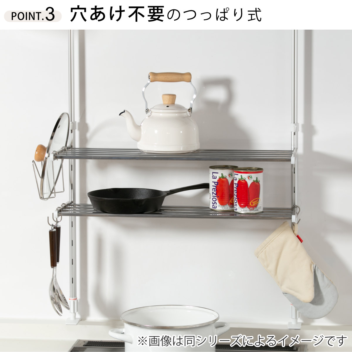 収納ラック つっぱり棚 2段 幅45cm 折りたたみ （ シンク上 水切り