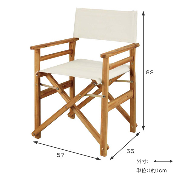 CAPTAIN STAG（キャプテンスタッグ） 折りたたみチェア 1人掛け