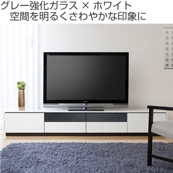MKマエダ家具 テレビ台 ローボード 光沢仕上げ RADUNI-NUOVO ホワイト