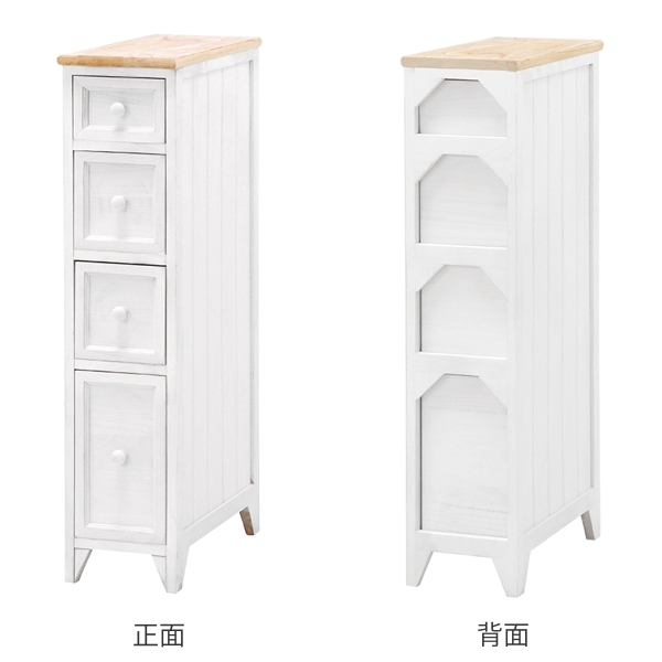 スリムチェスト 4段 桐チェスト カントリー調 シャビーウッド 幅20cm