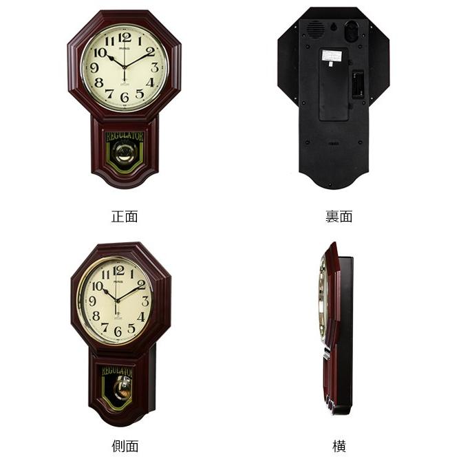 ノア精密 振り子時計 鹿鳴館D× 電波時計 （ レトロ 電波 時計 掛け時計