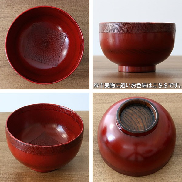 どんぶり 木製 500ml 布張り丼 漆 丼 天然木 食器 同色6個セット （ 汁