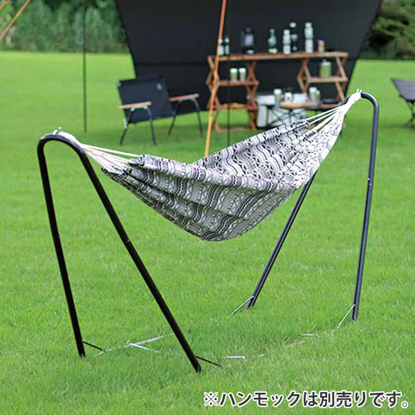 CAPTAIN STAG（キャプテンスタッグ） スチールポールハンモック用