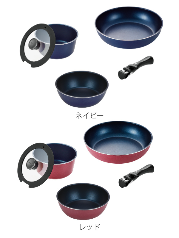 パール金属 フライパン 5点セット B IH対応 ガス火 スタックプラス