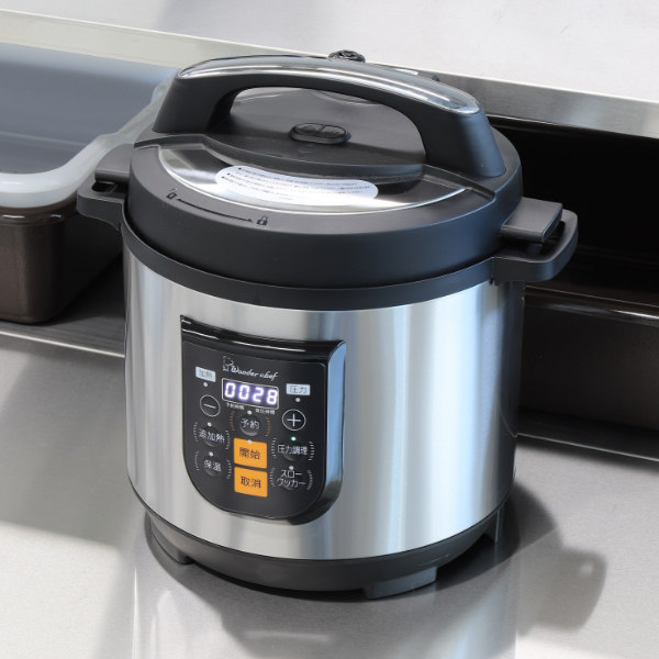 ワンダーシェフ 電気圧力鍋 8L 楽ポンプロ 業務用 マイコン電気圧力鍋