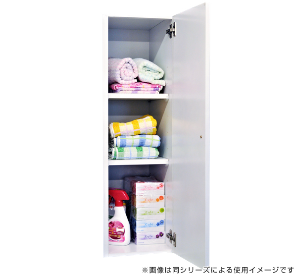 アルファタカバ すき間収納 扉付きラック ハイタイプ 幅20cm 日本製