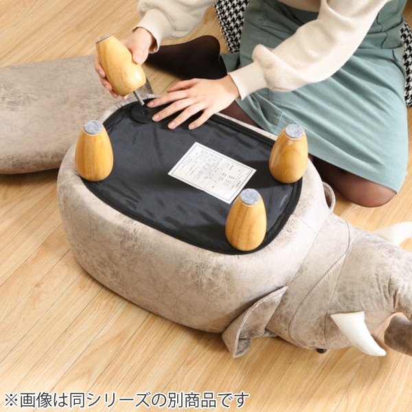 不二貿易（Fuji Boeki） アニマルスツール サイ 収納 スツール 動物