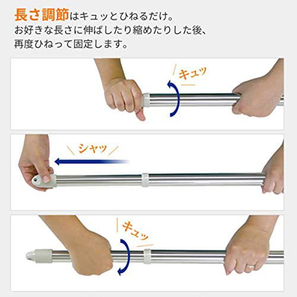 物干し竿 2本セット 2.2m〜4m ステンクラ−伸縮竿 4m ステンレス 伸縮