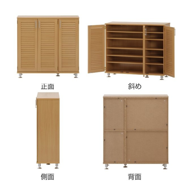 不二貿易（Fuji Boeki） 下駄箱 ルーバー ワイド 幅90.5cm 奥行35.5cm