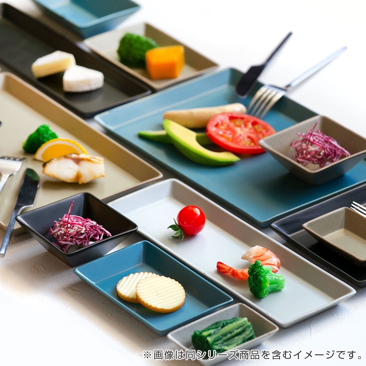 プレート 8.5cm S KASANE スクエア 陶器 同色4枚セット （ 食洗機対応