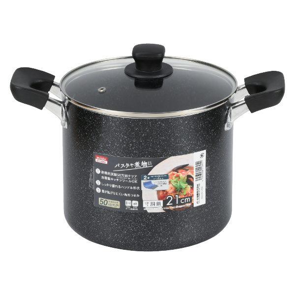 パール金属 寸胴鍋 21cm IH対応 ママディナー ガラス蓋付き （ ih ガス