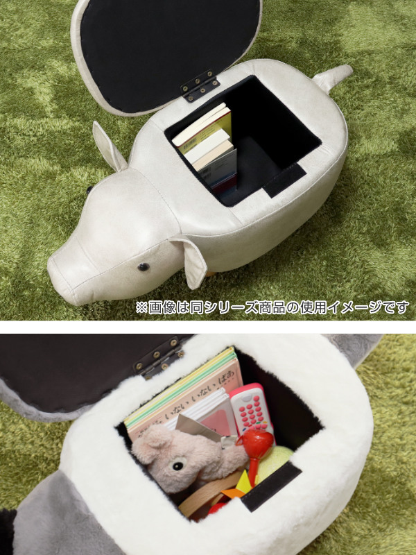 アニマルスツール 収納付き Annie 座面高36cm クマ （ スツール 椅子