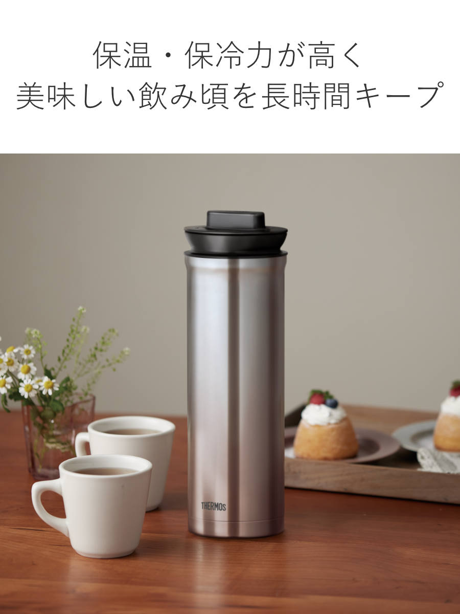 THERMOS（サーモス） ポット 1L 保温 魔法瓶 ステンレス TTD-1000
