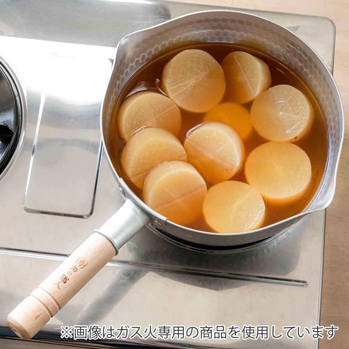 和の職人 IH対応 雪平鍋 24cm 日本製 （ 行平鍋 ガス火 IH 対応 アルミ