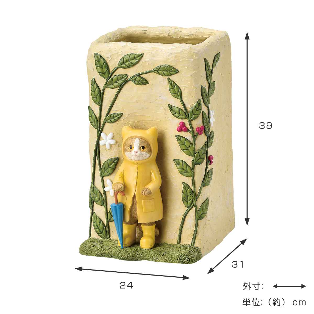 セトクラフト 傘立て 屋外兼用RAINY CAT （ アンブレラスタンド 傘立